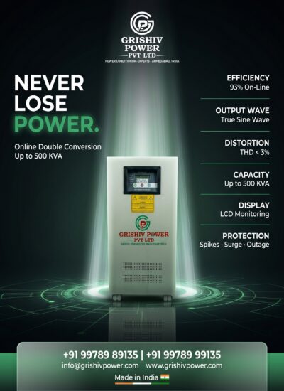 Online ups post Online ups post